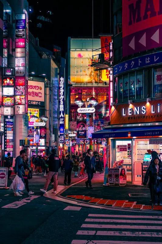 Andre.Tokyo Premium Domain